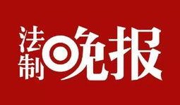 最新爆料快报网,最新爆料背后的惊人真相