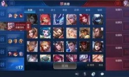 王者爆料凉晨视频大全集,凉晨视频大全集深度解析