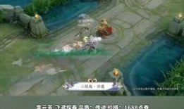 清明王者爆料视频在线观看,揭秘新赛季英雄与玩法革新