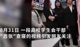 爆料大连大勇事件视频,揭秘背后惊人真相