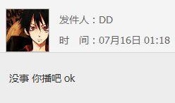 驴哥爆料视频在线观看全集,揭秘幕后真相，带你领略精彩瞬间