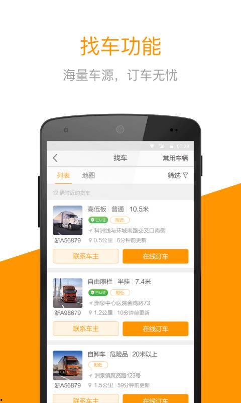 娱乐718吃瓜网入口网页版,吃瓜网入口网页版带你畅游娱乐圈
